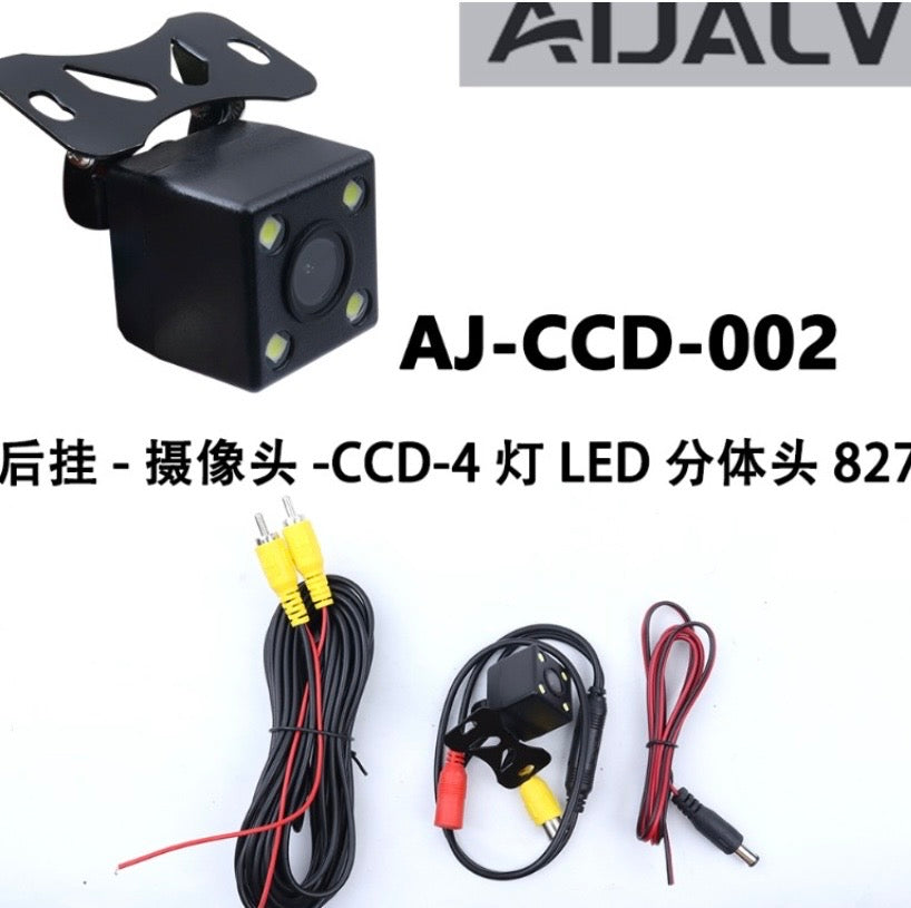 Reverse Camera AJ-CCD-002