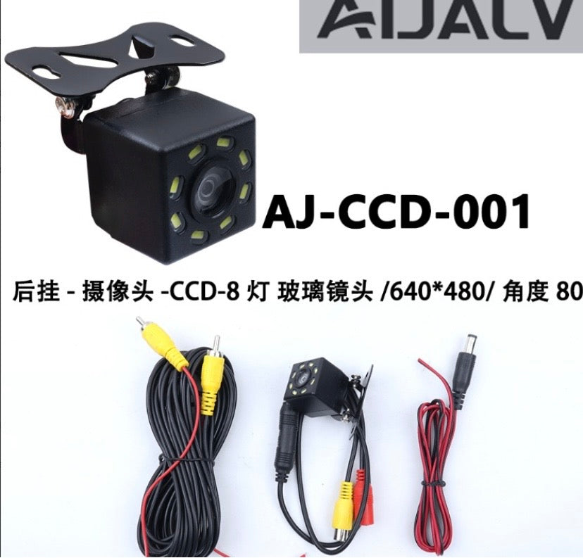 Reverse Camera AJ-CCD-001