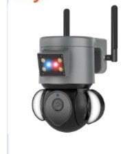 MULTIPLE LENS FLOODLIGHT CAMERA