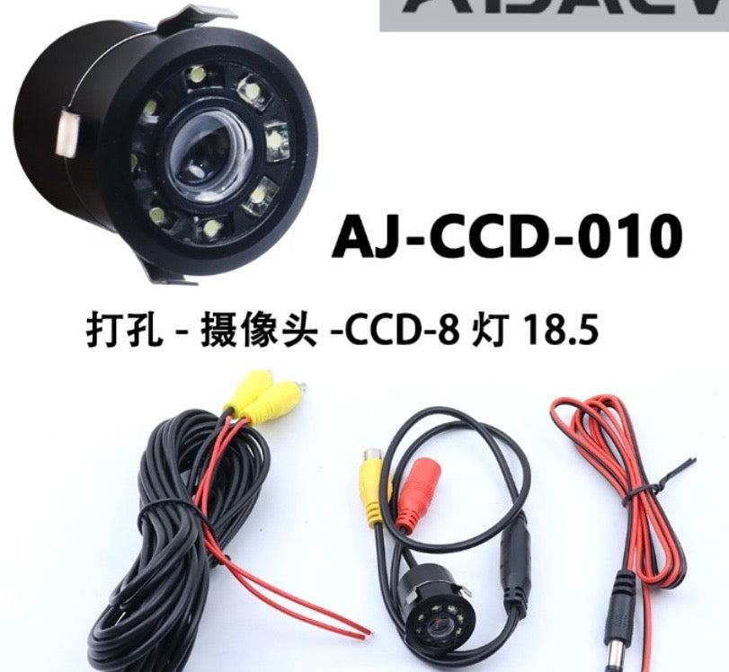Reverse Camera AJ-CCD-010