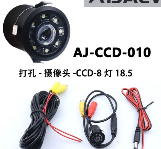Reverse Camera AJ-CCD-010