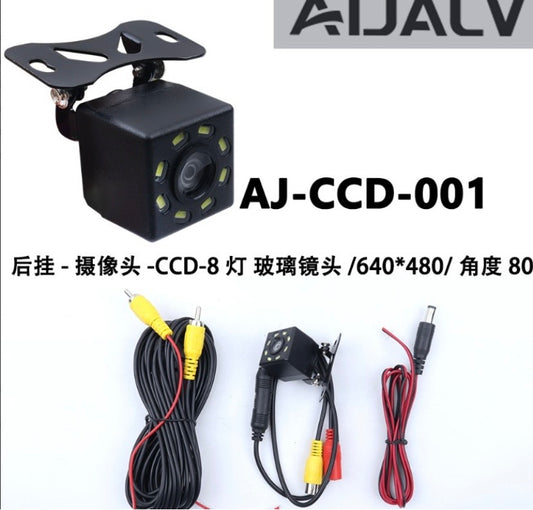 Reverse Camera AJ-CCD-001