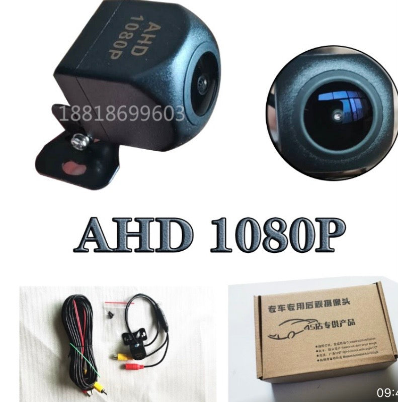 Reverse Camera AJ-AHD-002