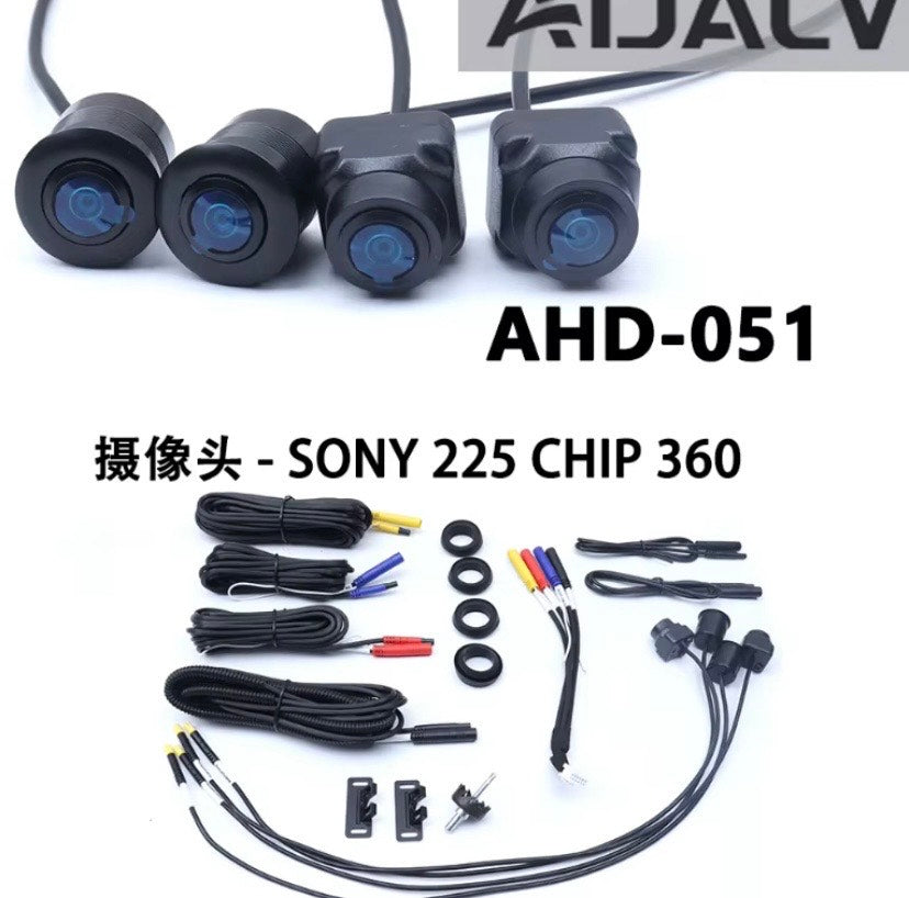 Reverse Camera AHD-058 [ SET OF 4]